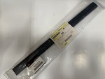 7400A436 - : Rear Molding for Mitsubishi Image