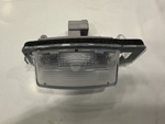 8341A009 - Electrical: License Lamp for Mitsubishi Image