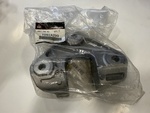 1092A299 - Engine: Engine Support Rod Bracket for Mitsubishi Image