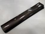5757A609YA - Body: Lower Molding for Mitsubishi Image