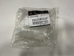 28438W043P - Body: Parking Aid Sensor for Mitsubishi Image