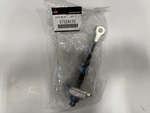 5732A173 - : Door Check for Mitsubishi Image