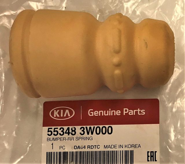 55348-3W000 - Spring Bumper 2011-2013 Kia Sportage | Kia.Parts Store