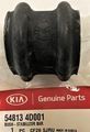 548134D001 - : Stabilizer Bar Bushing for Kia: Sedona Image