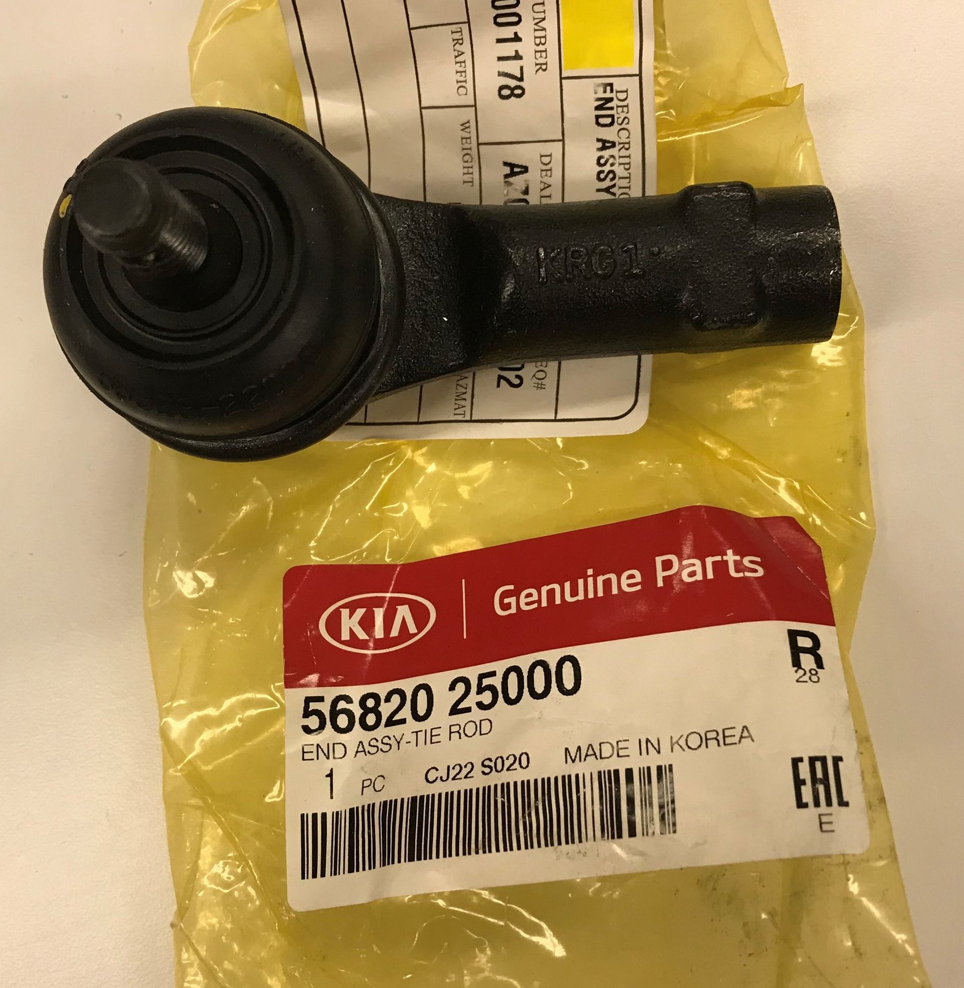 5682025000 - Steering: Outer Tie Rod for Kia: Spectra, Spectra5 Image
