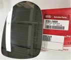 87621C6020 - : Mirror Glass for Kia: Sorento Image