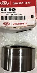Wheel Bearing - Kia (52371-3E000)