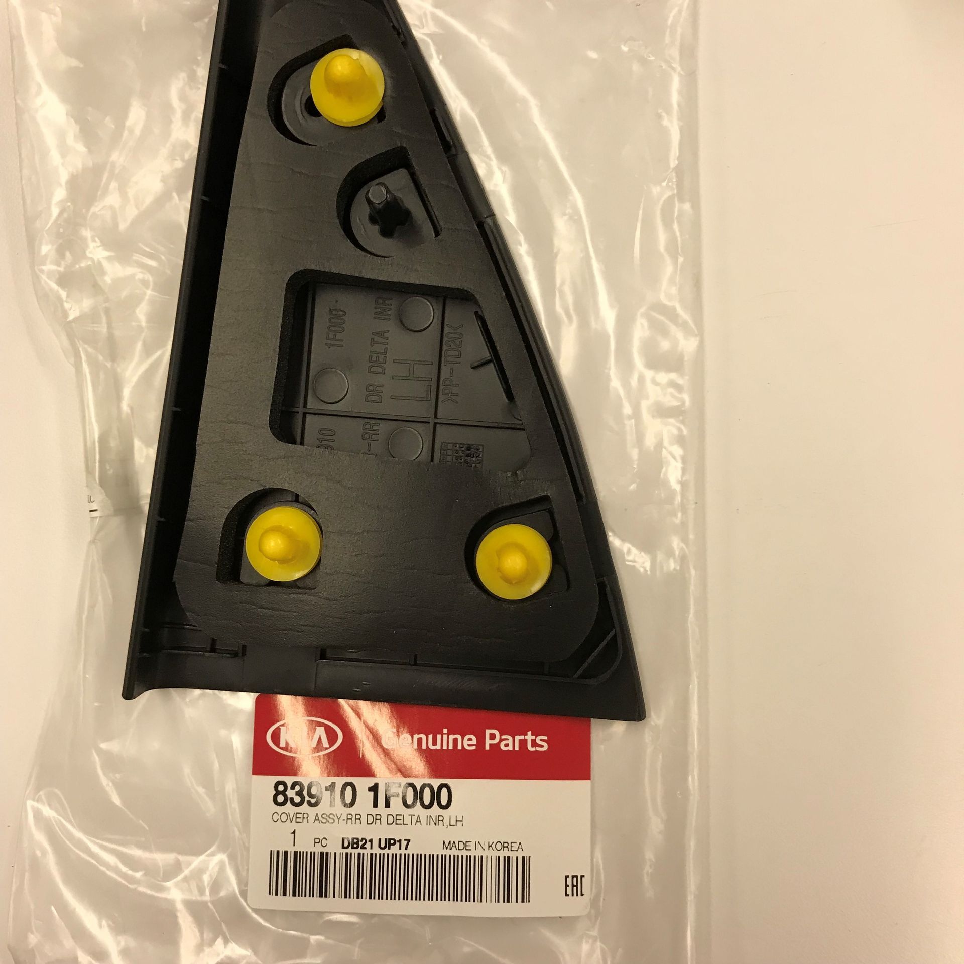 839101F000 - Body: Corner Cover for Kia: Sportage Image