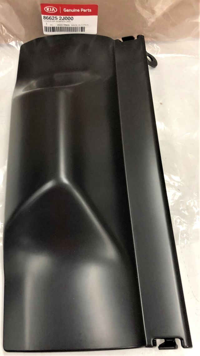 866252J000 - : Center Cap for Kia Image