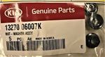 1327006007K - : Impact Bar Nut for Kia: Borrego, Cadenza, Carnival, EV6, EV9, Forte, Forte Koup, Forte5, K4, K5, K900, Niro, Niro EV, Optima, Rio, Rio5, Rondo, Sedona, Seltos, Sorento, Soul, Soul EV, Spectra, Spectra5, Sportage, Stinger, Telluride Image