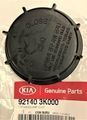 921403K000 - Electrical: Dust Cover for Kia: Optima, Rondo, Sedona, Sorento, Sportage Image