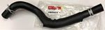 254122P500 - Cooling System: Lower Hose for Kia: Sorento Image
