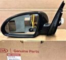 87610D5150 - Body: Mirror Assembly for Kia: Optima Image