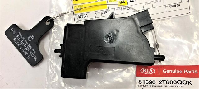 815902T000QQK - : Opener Assembly Fuel Fil for Kia Image