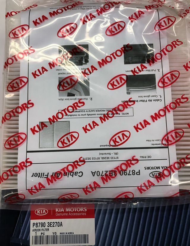 P87903E270A - Unclassified: Cabin Air Filter for Kia: Sorento Image