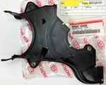 B66010500E - Engine: Timing Cover for Kia: Sephia Image