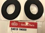 546191M000 - Suspension: Pad for Kia: Forte, Sorento Image