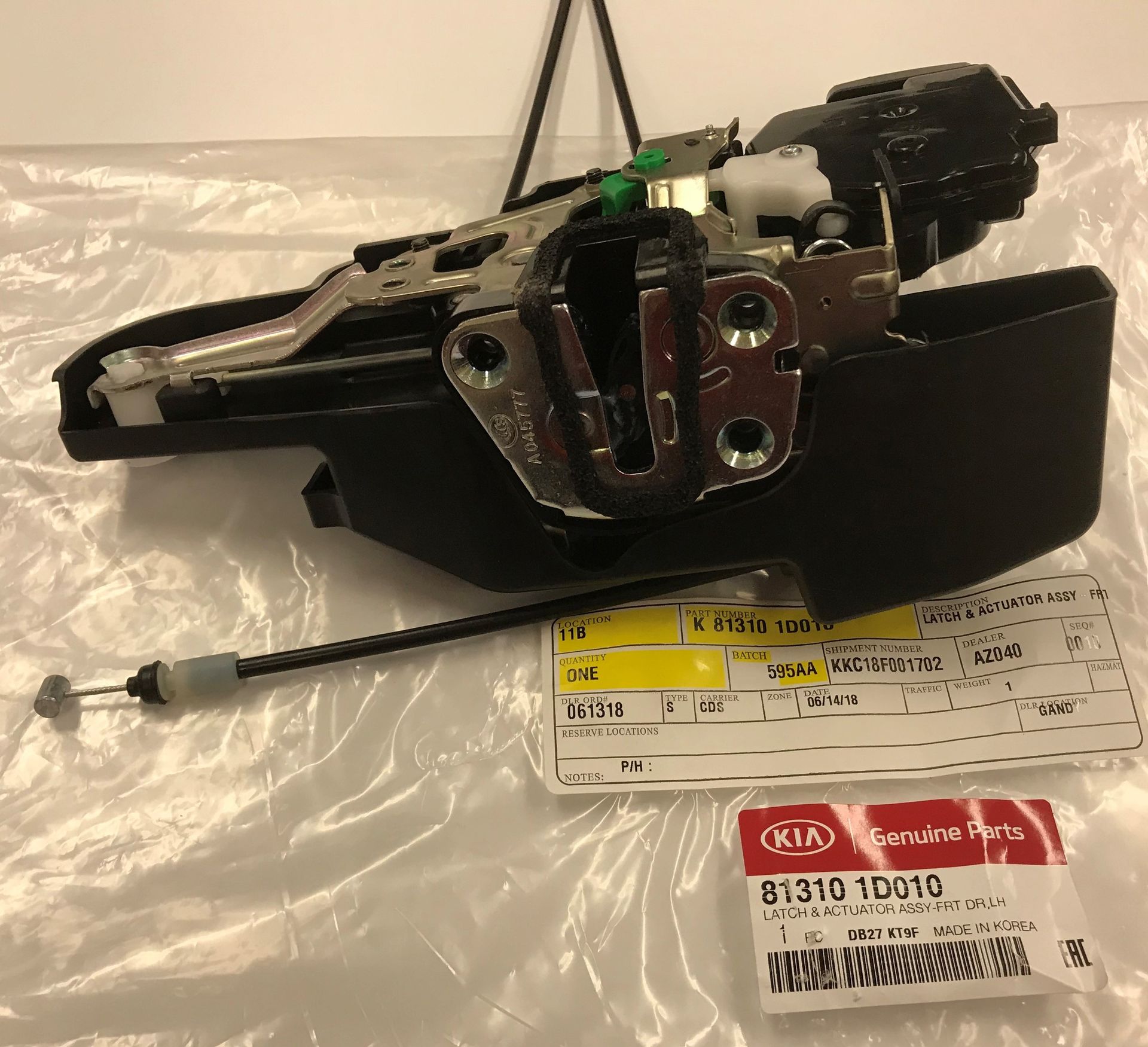 813101D010 - Body: Latch Assembly for Kia: Rondo Image