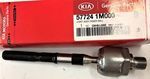 577241M000 - Steering: Inner Tie Rod for Kia: Forte, Forte Koup Image