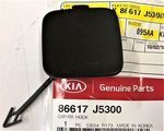 86617J5300 - : Tow Eye Cap for Kia: Stinger Image