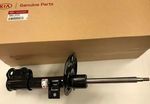 546512T230 - Suspension: Strut for Kia: Optima Image