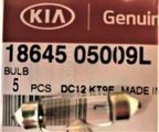 1864505009L - Electrical: License Lmp Bulb for Kia: Optima, Sorento Image