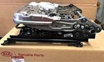 886004C010 - Body: Seat Adjuster for Kia: Optima Image
