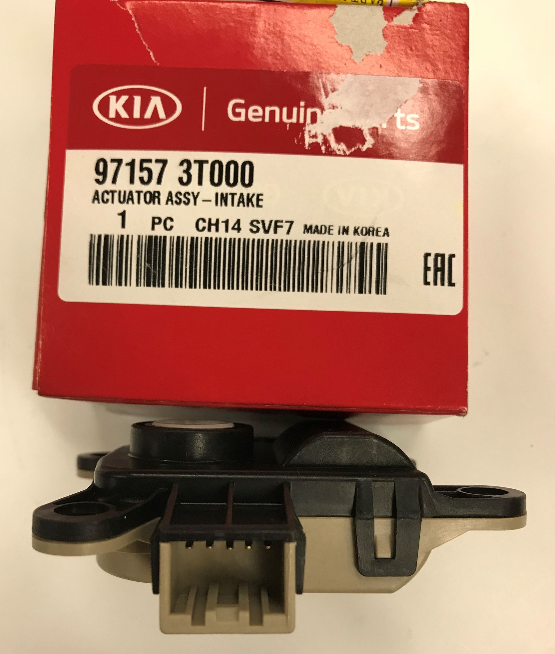 HVAC Air Intake Door Actuator Replacement For Hyundai Tucson & Kia Sportage - Part 97157-3T000