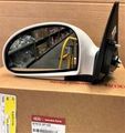 876102F102 - Body: Mirror Assembly for Kia Image