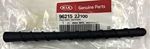 962152J100 - Electrical: Antenna Mast for Kia: Borrego, Forte, Forte Koup, Forte5, Rio, Rio5, Sedona, Sorento, Soul, Soul EV, Sportage Image