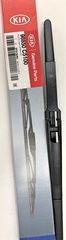 Wiper Blade - Kia (98850-C5100)