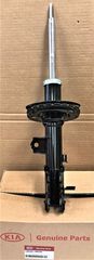 546501W030 - Suspension: Strut for Kia: Rio Image