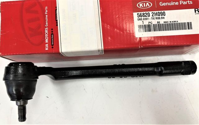 56820-2H090 - Outer Tie Rod 2010-2013 Kia | Kia.Parts Store