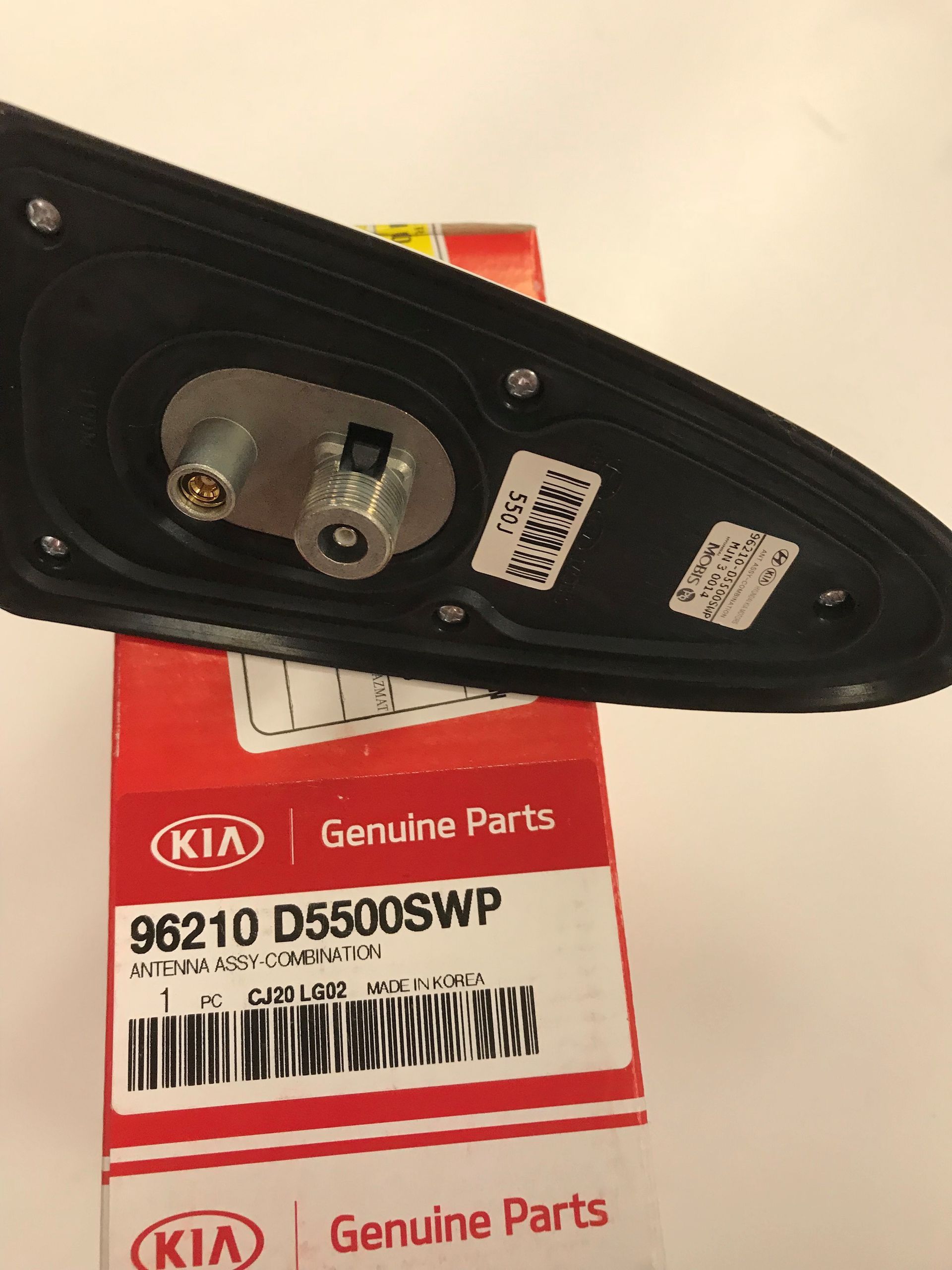 96210D5500SWP - Electrical: Antenna Assembly for Kia: Optima Image