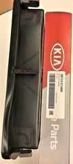 Air Filter - Kia (28113-C1500)