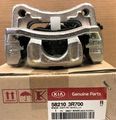 582103R700 - : Disc Brake Kit for Kia: Cadenza Image