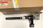 495602P250 - Front Drive Axle: Shaft for Kia: Sorento Image