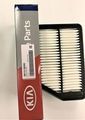 281133X000 - : Air Filter for Kia: Forte, Forte Koup, Forte5 Image