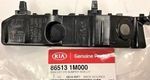865131M000 - Body: Side Retainer for Kia: Forte Image