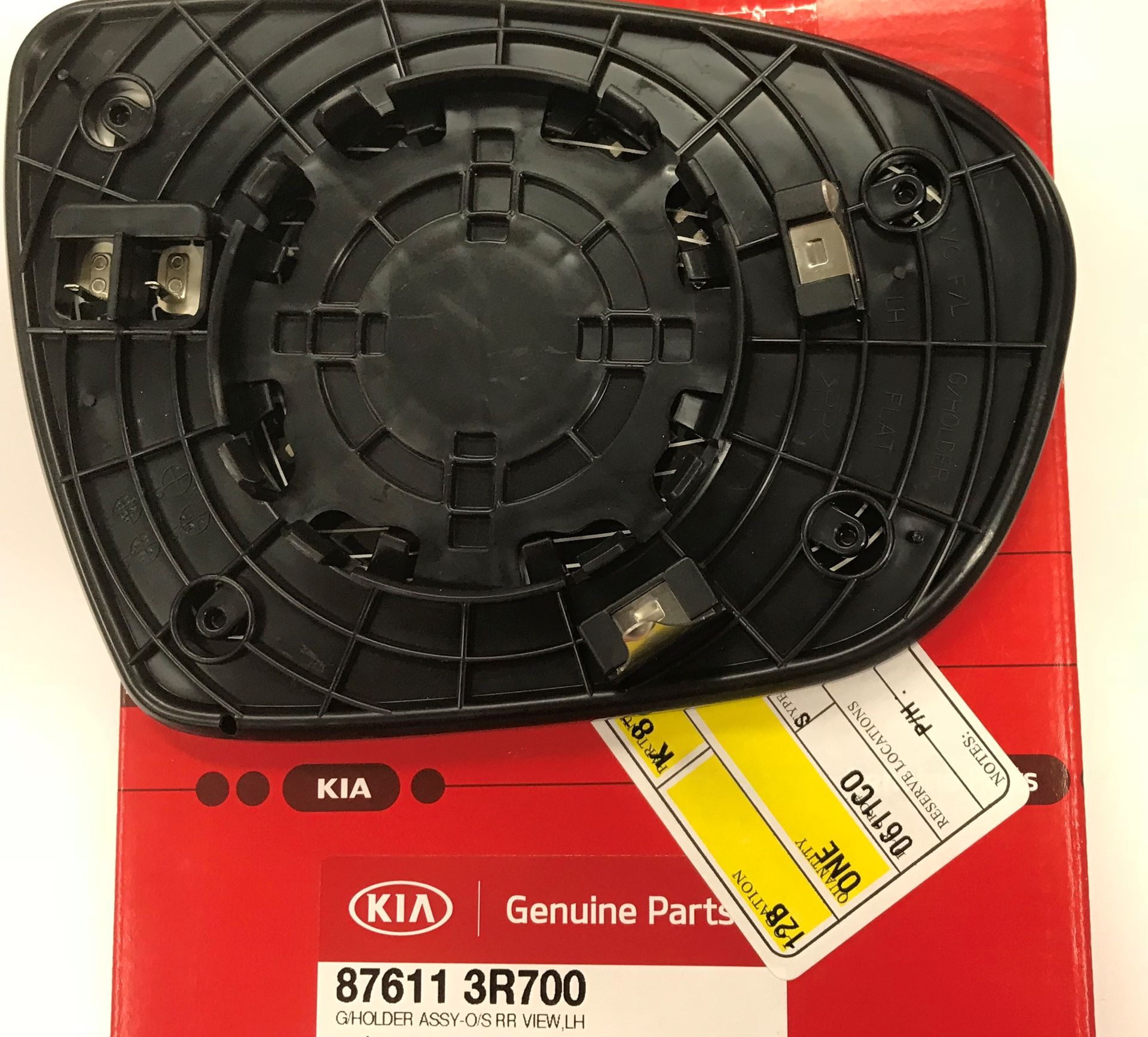 876113R700 - Body: Mirror Glass for Kia: Cadenza Image