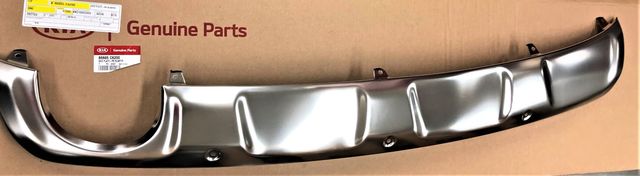 86665-C6200 - Skid Plate 2016-2018 Kia Sorento | Kia.Parts Store