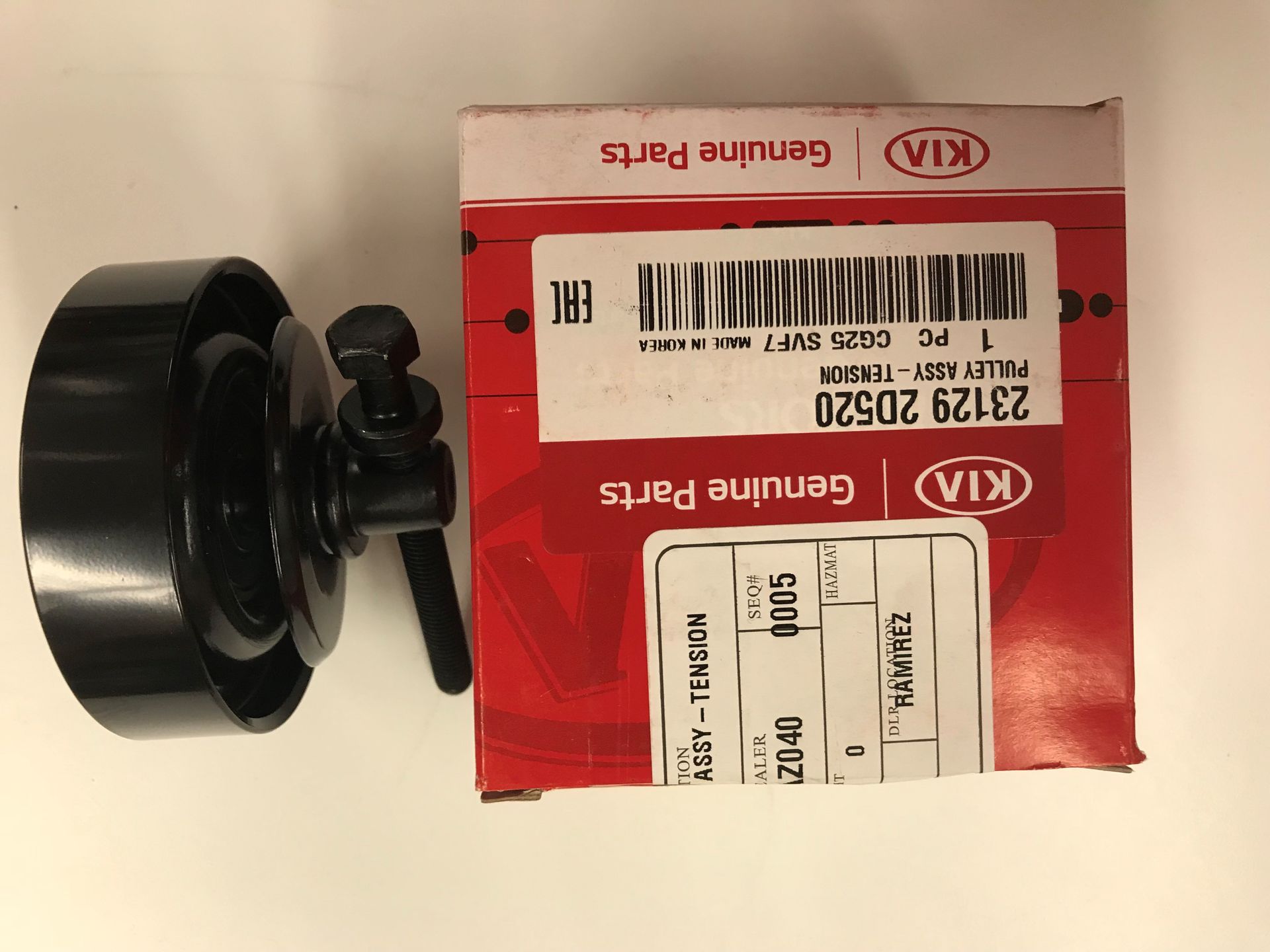 23129-2D520-DS - Tensioner Pulley 2004-2010 Kia | Kia.Parts