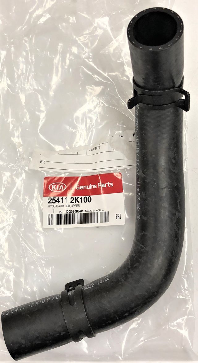 254112K100 - : Upper Hose for Kia: Soul Image
