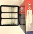 281132H000 - Engine: Filter Element for Kia: Forte, Forte Koup Image