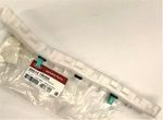 866141M300 - : Side Retainer for Kia: Forte Koup Image