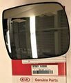876211U200 - : Mirror Glass for Kia: Sorento Image
