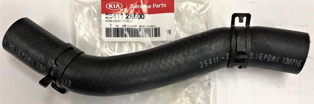 254112K600 - : Upper Hose for Kia: Soul Image