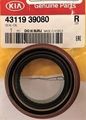 4311939080 - Electrical: Manual Transmission Output Shaft Seal for Kia: Amanti, Forte, Forte Koup, Forte5, Niro EV, Optima, Rio, Rio5, Rondo, Sedona, Sorento, Soul, Spectra, Spectra5, Sportage Image