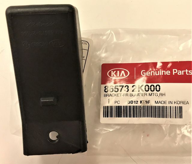 865732K000 - : Outer Bracket for Kia Image