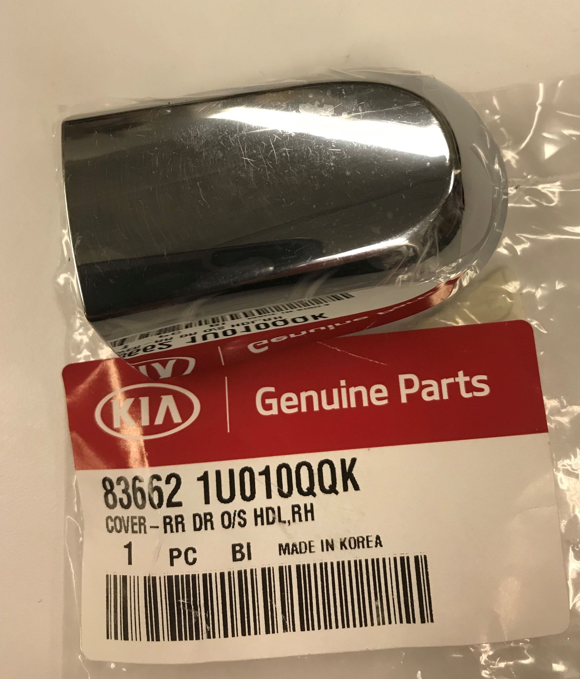 836621U010QQK - : Cover Rear Dr O S Hdl for Kia Image